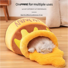 Honey Jar Cat Bed, Winter Warm Cat Bed for Kitties, Cute and Cartoonish Internet-Famous Bed, Suitable for All Seasons, Also for Dogs, Dropshipping Available.