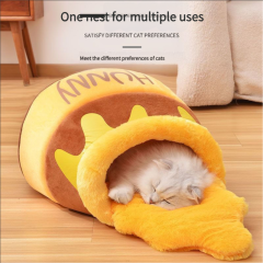 🔥Honey Jar Cat Bed: Warmth for Winter, Adorable Cartoon Design, All - Season Use, Dog Bed Option, Dropshipping Available