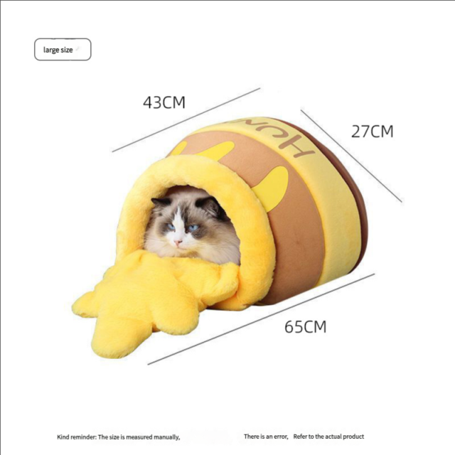 🔥Honey Jar Cat Bed: Warmth for Winter, Adorable Cartoon Design, All - Season Use, Dog Bed Option, Dropshipping Available
