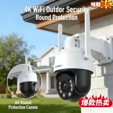 4K WiFi Security Camera Outdoor, IP67 Waterproof, 2-Way Audio, Night Vision