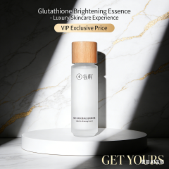 Guyu Whitening Toner & Lotion谷雨美白水乳
