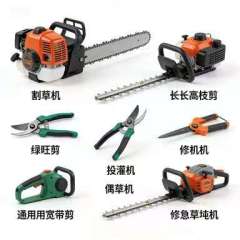 Grass cutter, extended hedge trimmer, hedge trimmer, pruner, brush cutter, universal wide‑band trimmer, weed cutter, lawn mower.