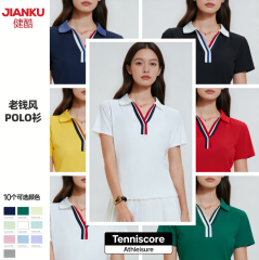 New Cross-Border Women's Casual Loose V-Neck Sports Short-Sleeve T-Shirt, Outdoor Quick-Drying Running Tennis Polo Shirt