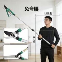 Grass cutter, extended hedge trimmer, hedge trimmer, pruner, brush cutter, universal wide‑band trimmer, weed cutter, lawn mower.
