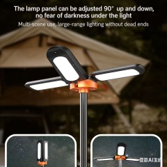 Conpex TW-TRP-01 Multi-Functional Camping Light 2.5m Tripod 9500LM Adjustable LED Work Light with Remote Control