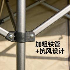 恒露达户外双层屋脊帐篷