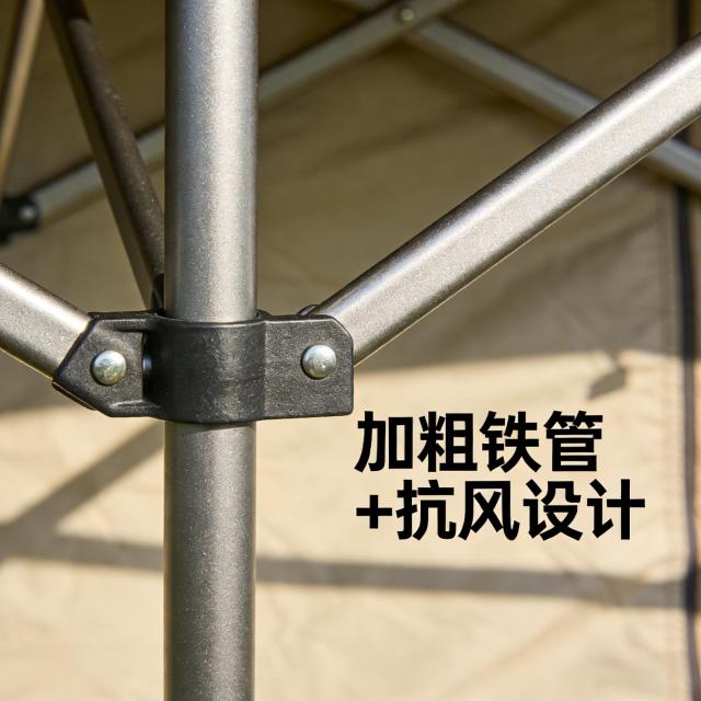 恒露达户外双层屋脊帐篷