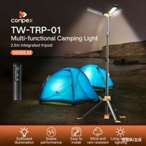 Conpex TW-TRP-01 Multi-Functional Camping Light 2.5m Tripod 9500LM Adjustable LED Work Light with Remote Control
