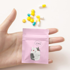 Travel-sized medicine pouches for separating and sealing medications, moisture-proof and portable for carrying pills