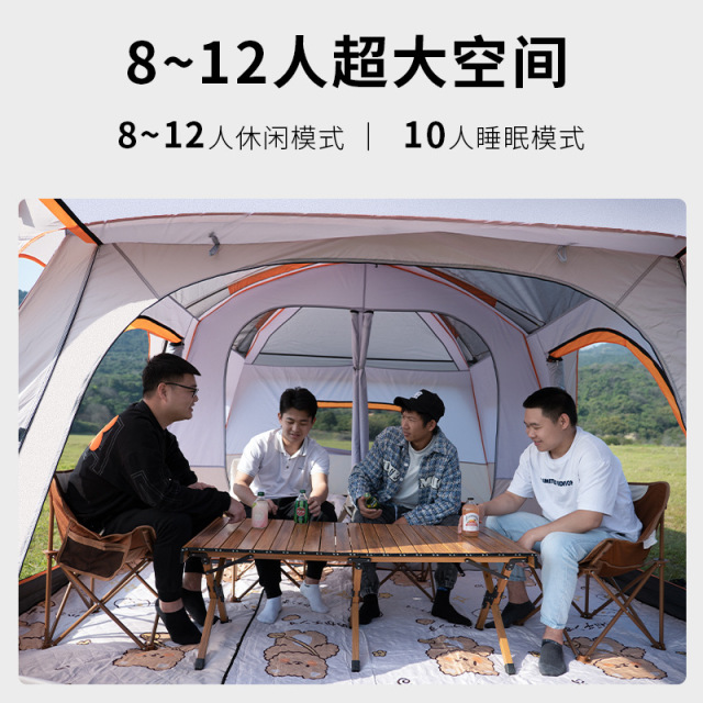 跨境热卖露营帐篷户外3-4人二室一厅5-8人两室10人大帐篷厂家批发