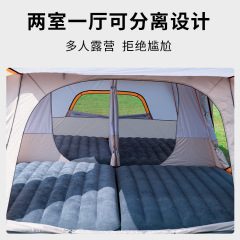跨境热卖露营帐篷户外3-4人二室一厅5-8人两室10人大帐篷厂家批发