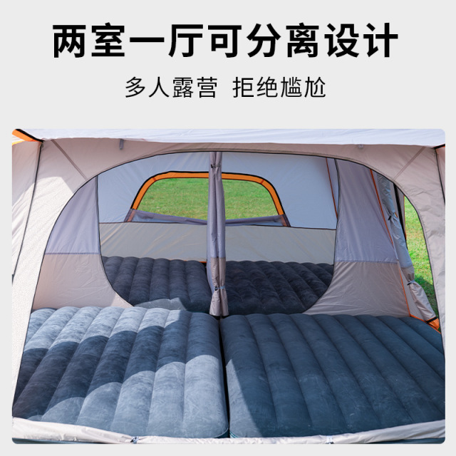 跨境热卖露营帐篷户外3-4人二室一厅5-8人两室10人大帐篷厂家批发
