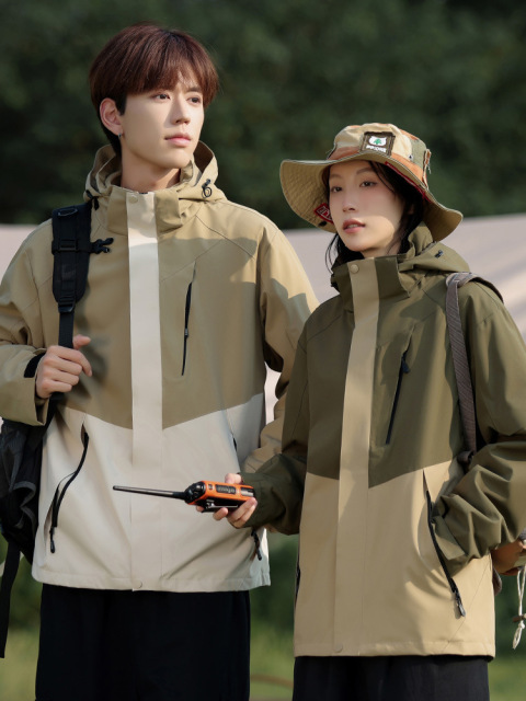 outdoor jacket