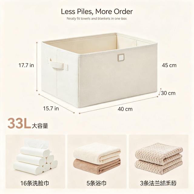 Foldable Cotton‑Linen Storage Bin, Large Capacity Clothes Organizer