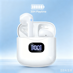 T08 LED Digital Display Semi-In-Ear Wireless Earbuds deliver premium, hassle-free audio for all users. Featuring an intuitive real-time LED power display you check battery levels at a glance and avoid sudden shutdowns