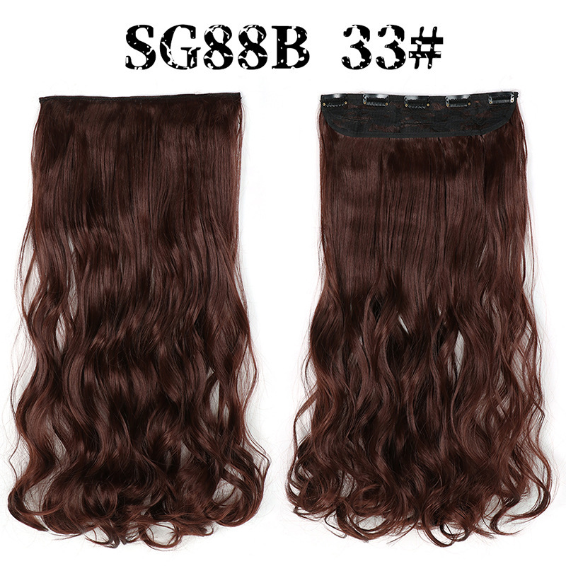 Synthetic  one piece 5 Clips Long Wave Hair Extensions Clips in High Temperature Fiber extensuon Black Brown Hairpiece