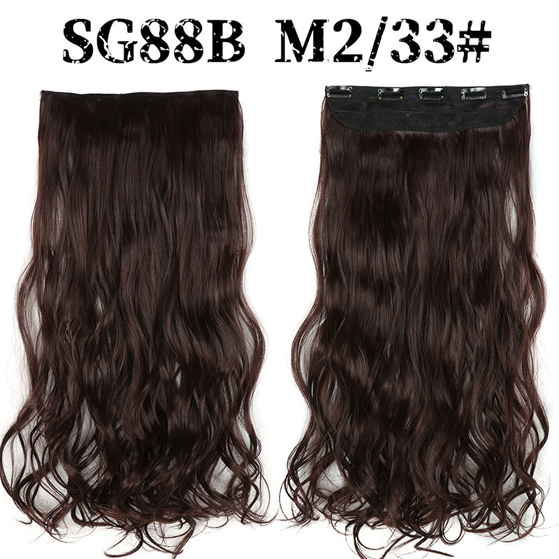 Synthetic  one piece 5 Clips Long Wave Hair Extensions Clips in High Temperature Fiber extensuon Black Brown Hairpiece