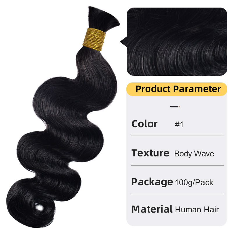 Natural Black Body Wave Bulk Human Hair  Extensions 100g No Weft Human Hair Bulk Micro Human Braiding Hair