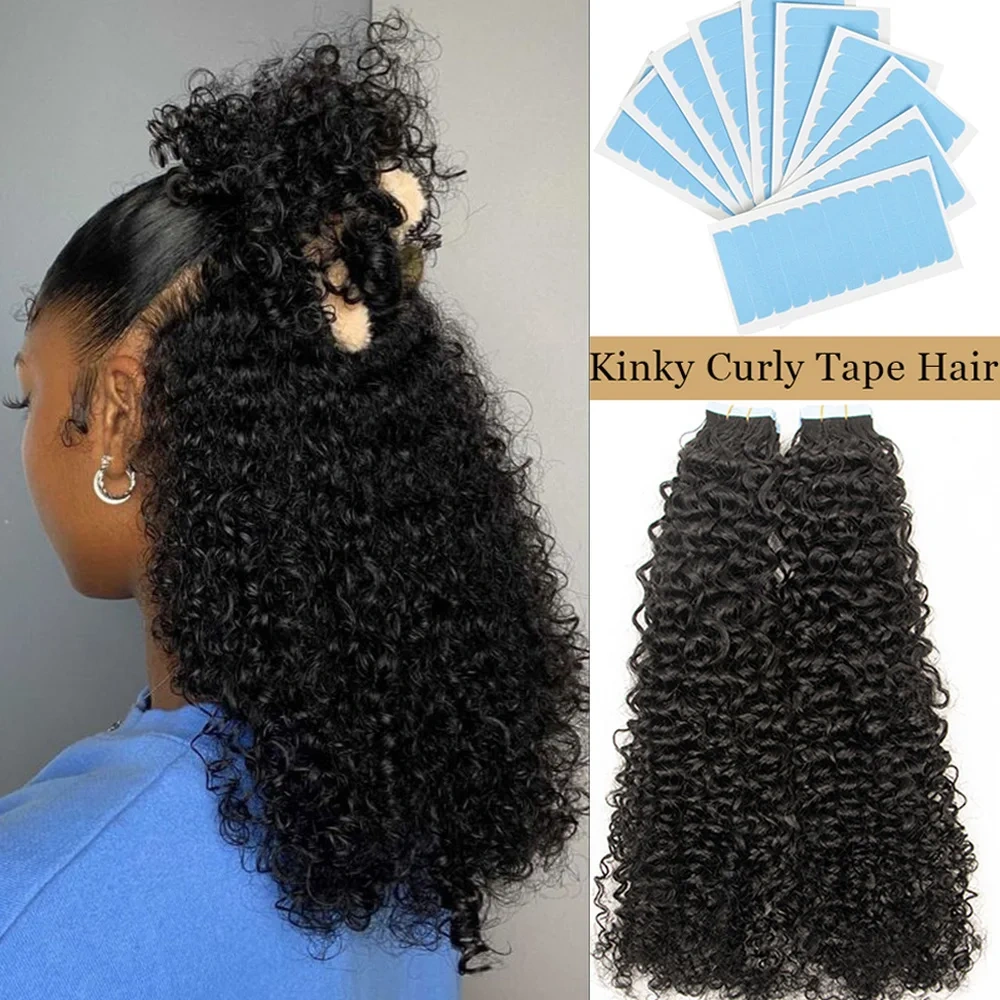 Natural Curly Tape in Extensions Human Hair Remy Kinky Curly Tape in Extensions 10-30 inch Curly 40 PCS/Pack