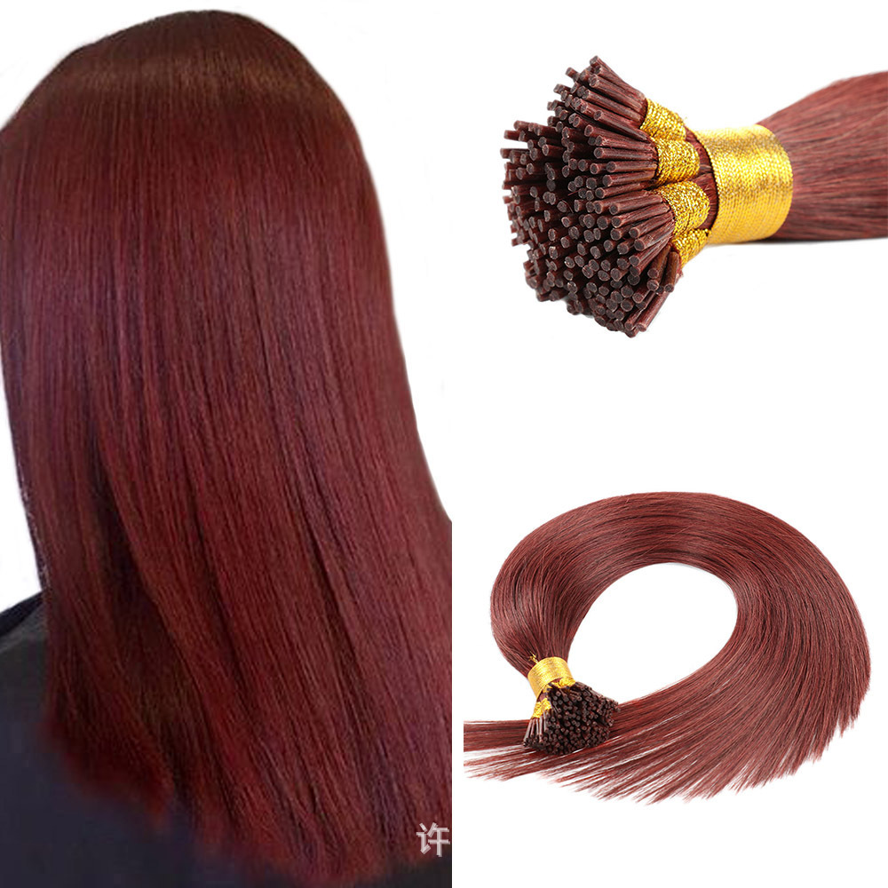 9AAuburn Brown 33 # Pre Bonded Keratin I Tip Fusion Hair Stick Hair Extensions 100% Real Human Hair 100gr/Pac
