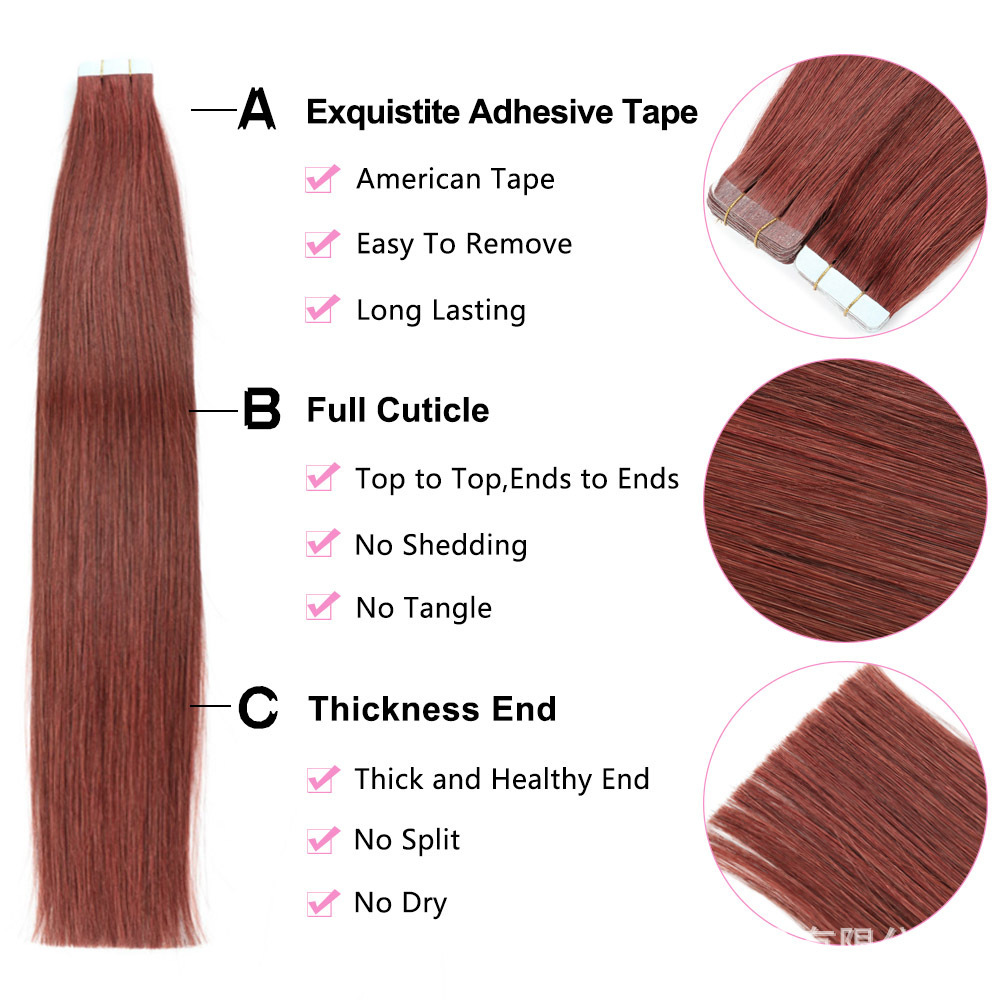 20pcs 50grams Cooper Red #33  Tape In Remy Hair Extensions Virgin Remy Hair Extensions Seamless  tape hair