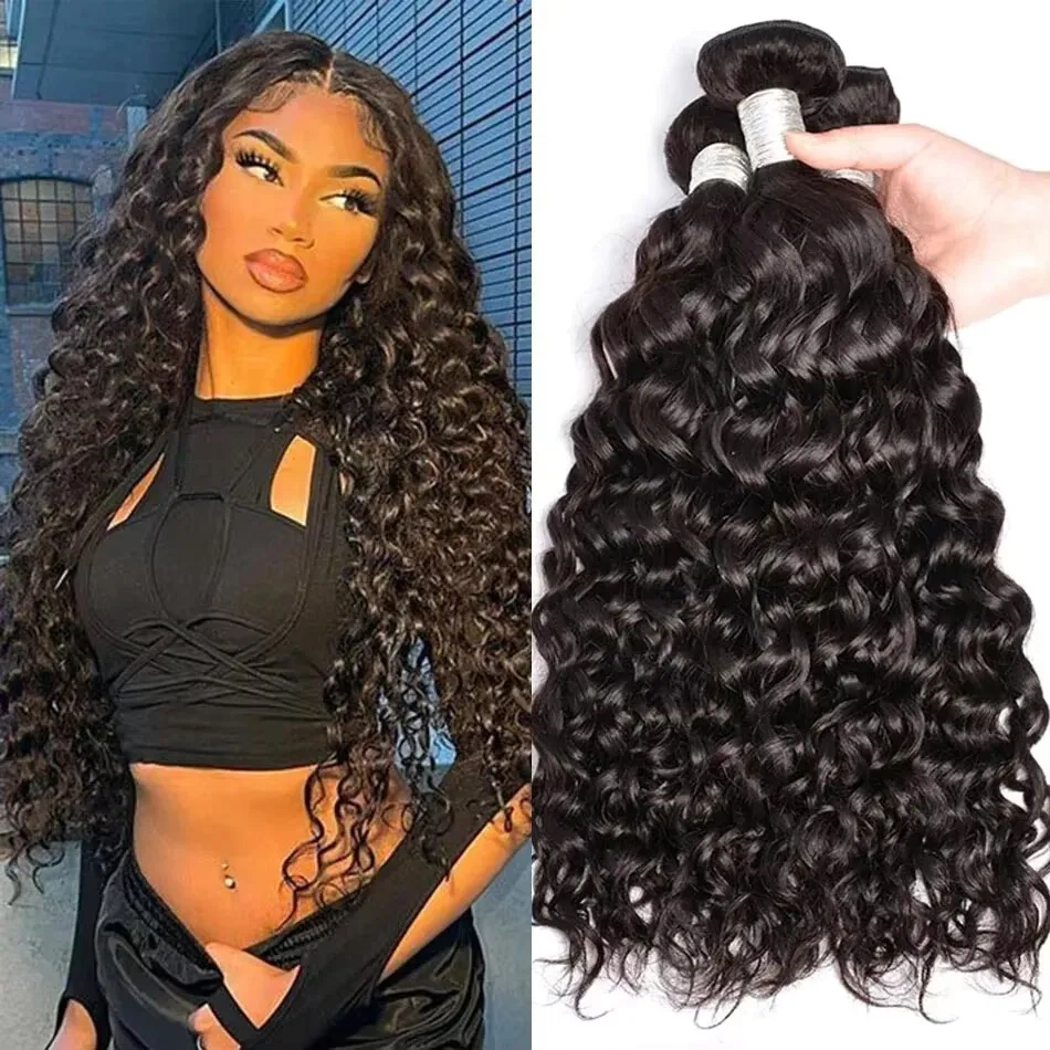 10A water  wave Brazilian Hair weft  3 Bundles Unprocessed Virgin Human Hair Weave Extension