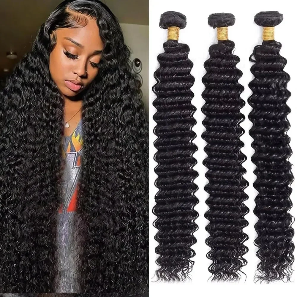 10A Natural Deep Wave  Unprocessed Brazilian Remy Human Hair Weave Extensions Wet and Wavy Hair Bundles