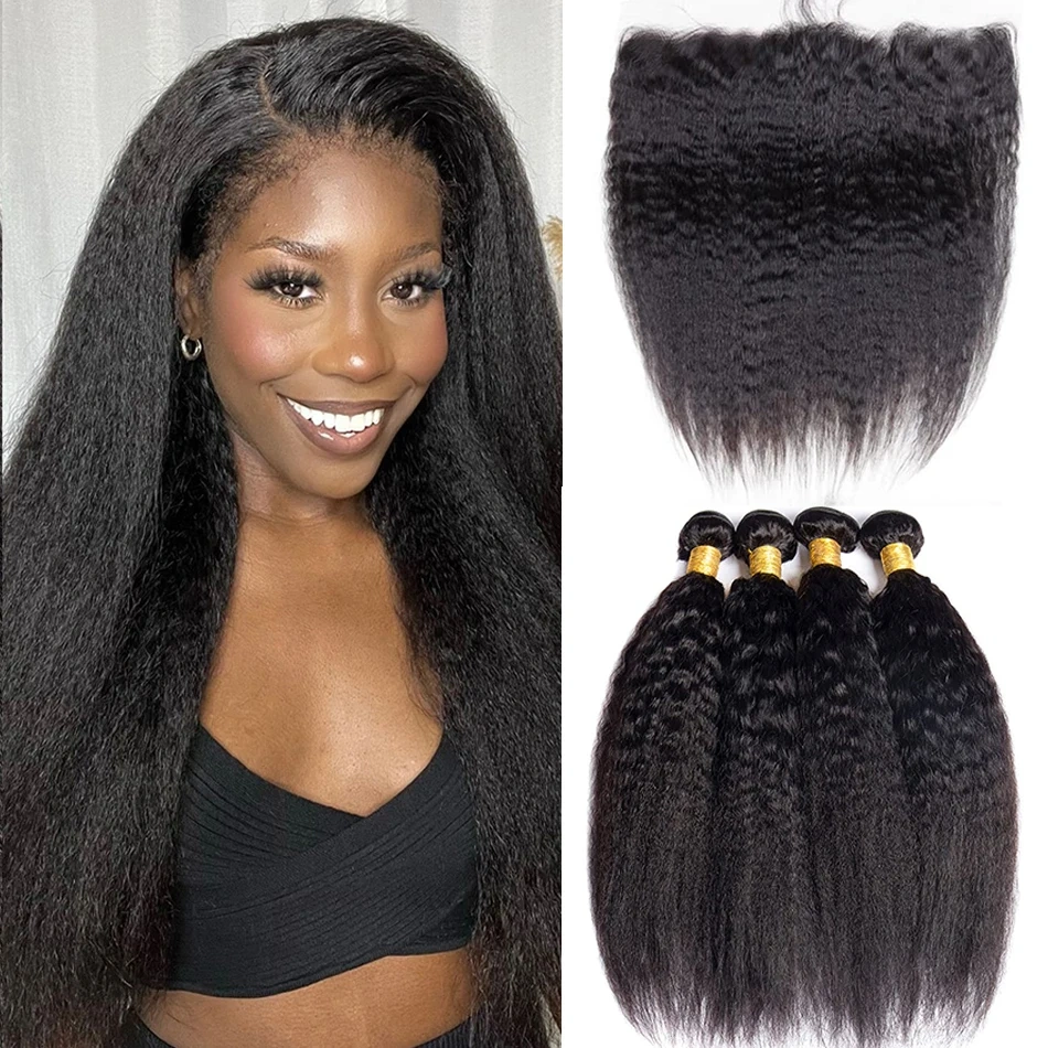 Natural Kinky Straight Hair  Bundles With Frontal 13x4 Lace Brazilian Remy Hair Bundles for Black Women