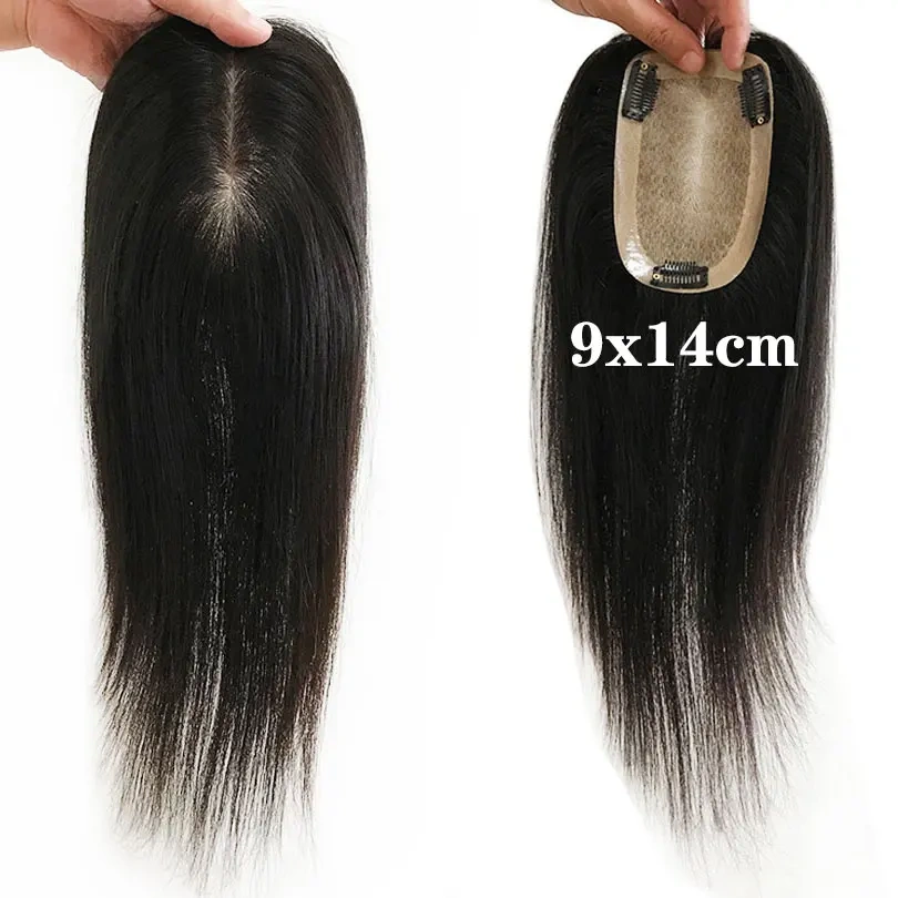 9x14 cm Silk Base Women Topper Natural Scalp Top Human Hair Toupee For Women Soft Base Topper with Clips