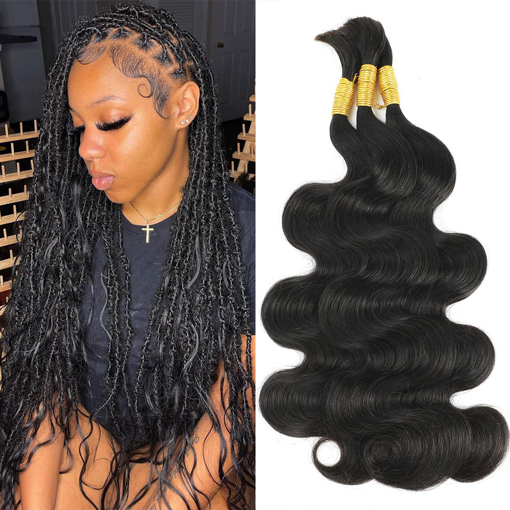Natural Black Body Wave for Braiding  Brazilian Virgin No Weft Brazilian Remy Hair Extensions 1000g/Pcs/Pack