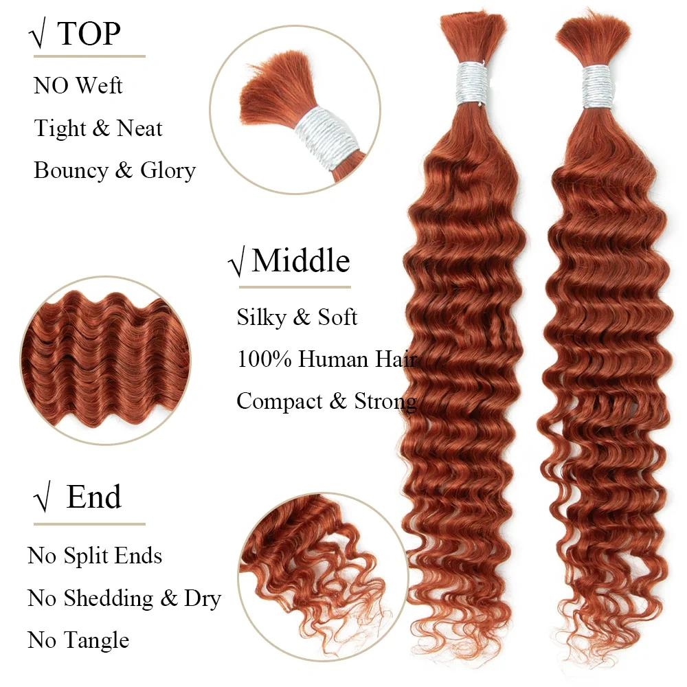 Ginger Bulk Human Hair Deep Wave For Braiding Deep Curly No Weft Brazilian Remy Hair Extensions 100 Grams