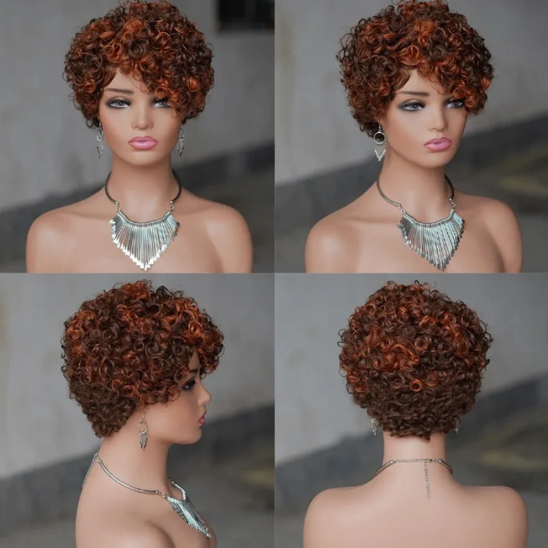 Short Curly Wigs Pixie Bob 8 Inch Brazilian Virgin Remy 100% human hair Wig Full Machine Made  Wig For Black Women