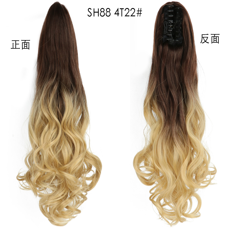 22 inch Long wave Synthetic Claw Ponytail Hair Extensions  Clip in Synthetic Hairpiece  OmbrePony Tail Hairpiece for Women