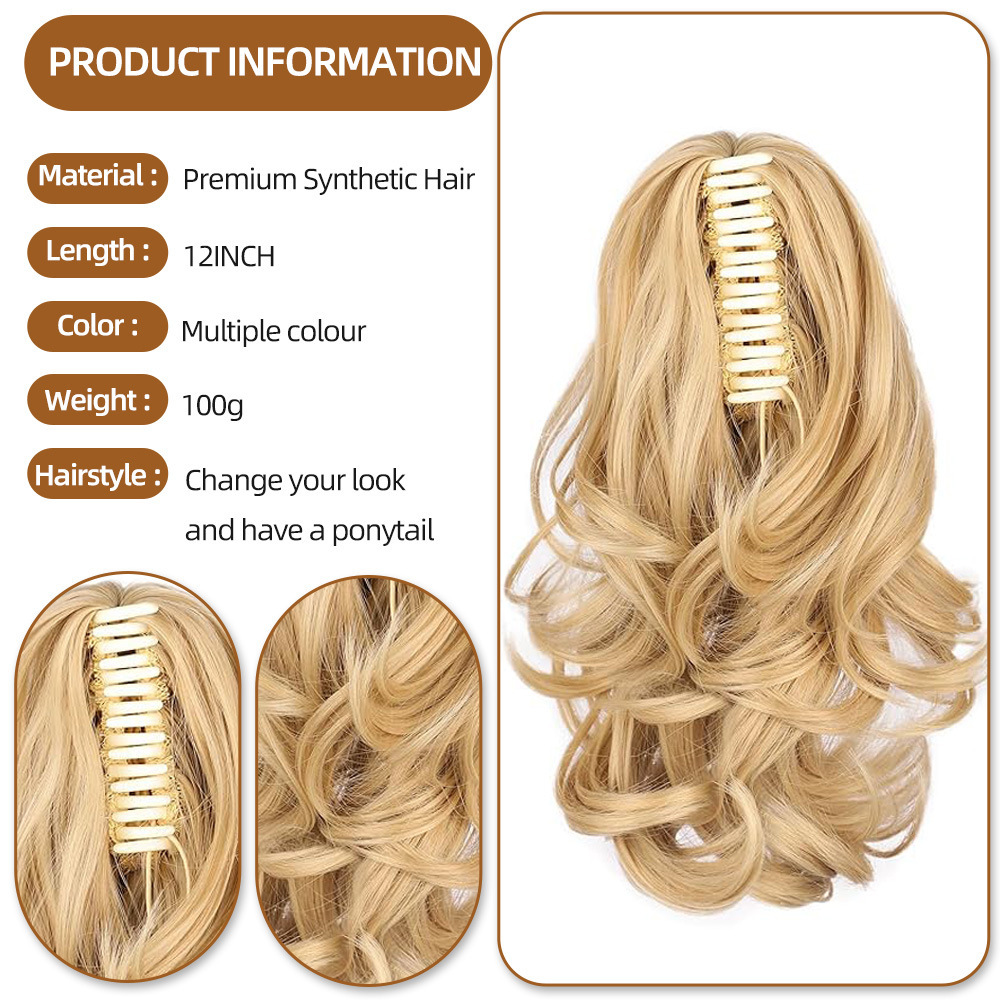 12 inch Claw Synthetic Ponytail for Women Curly Hair Piece Synthetic Ponytail Curly Wavy Hair For Women