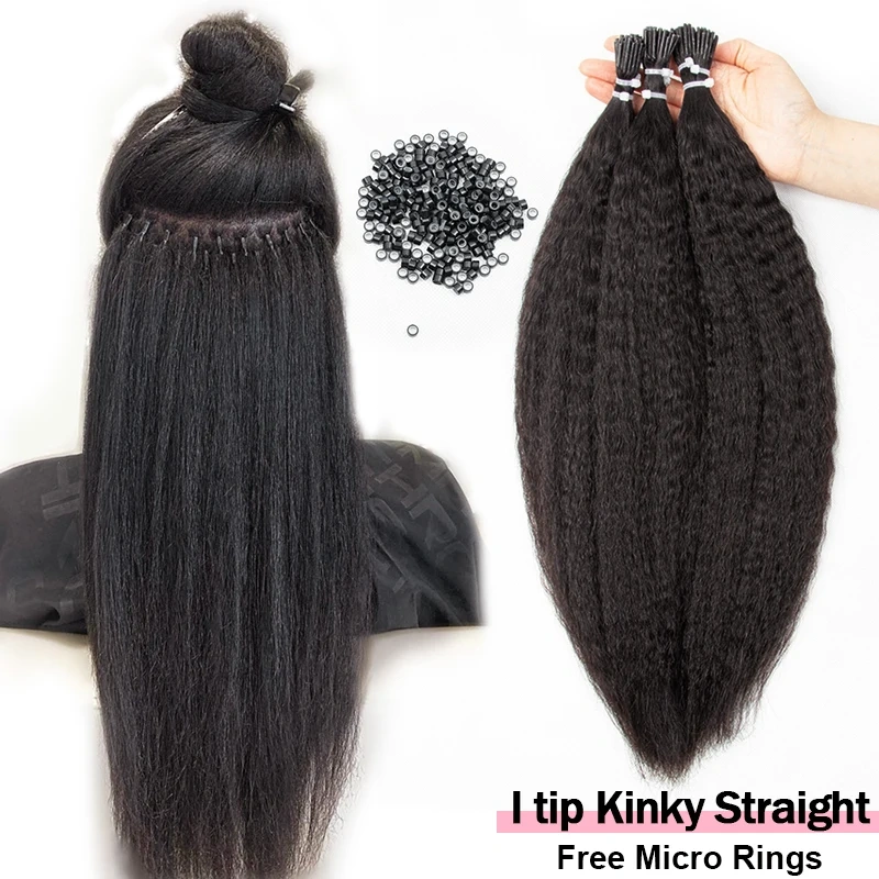 11A Natural Black #1B Stick I Tip  Hair Extensions Kinky Straight   Keratin Tip  Raw Virgin  Human Hair Extensions 100g/pack