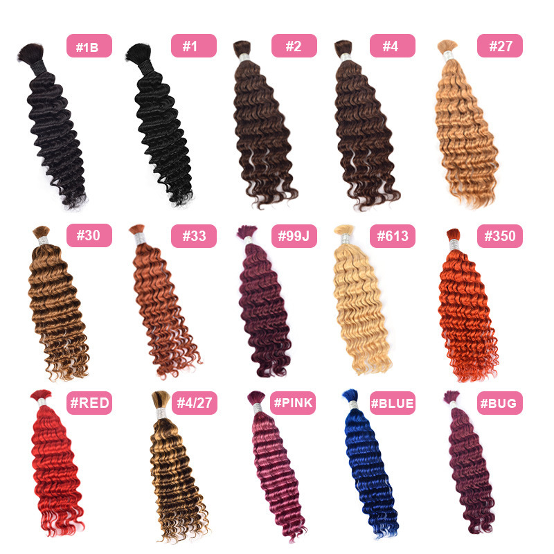 Brown  Human Braiding Hair Deep Wave Bulk Human Hair 100g No Weft Human Hair Bundles Micro Human Braiding Hair for Boho Braids