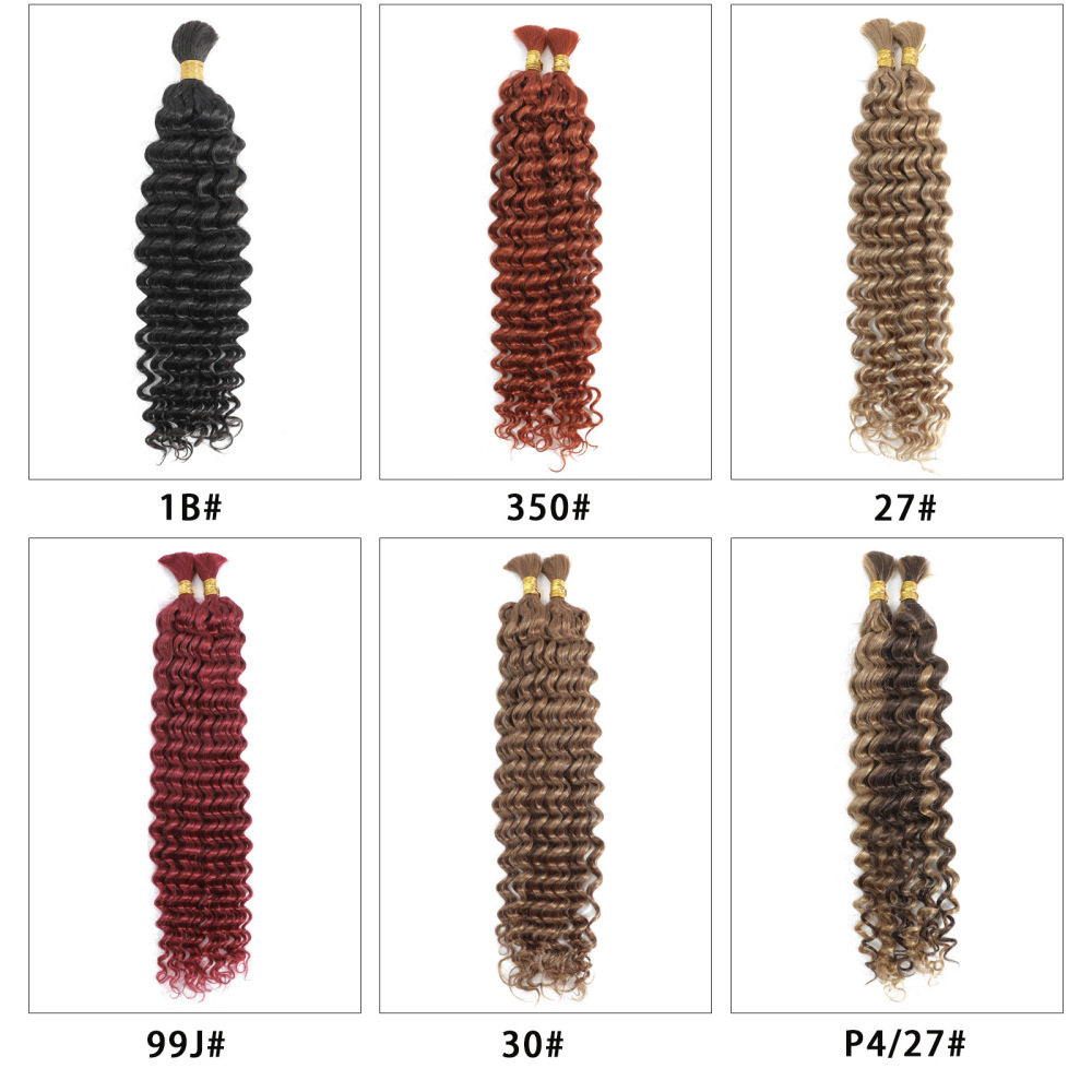 10A Dark Brown #2 Human Braiding Hair Deep Wave Bulk Human Hair 100g No Weft Human Hair Bundles Micro Human Braiding Hair for Boho Braids