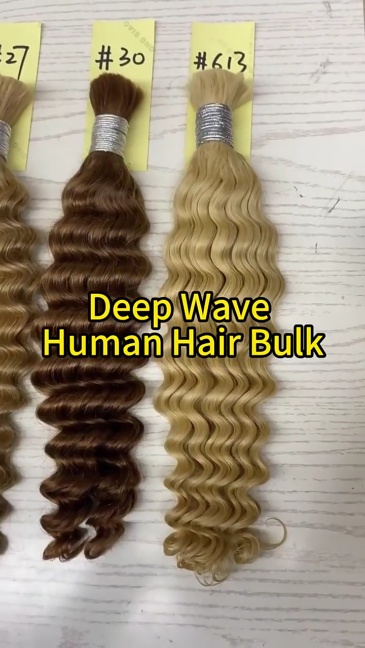 9 A Dark Brown #2  Bulk Hair Bundle Real Human Hair Deep Wave Curly  Unprocessed Human Virgin Hair Bulk Extensions