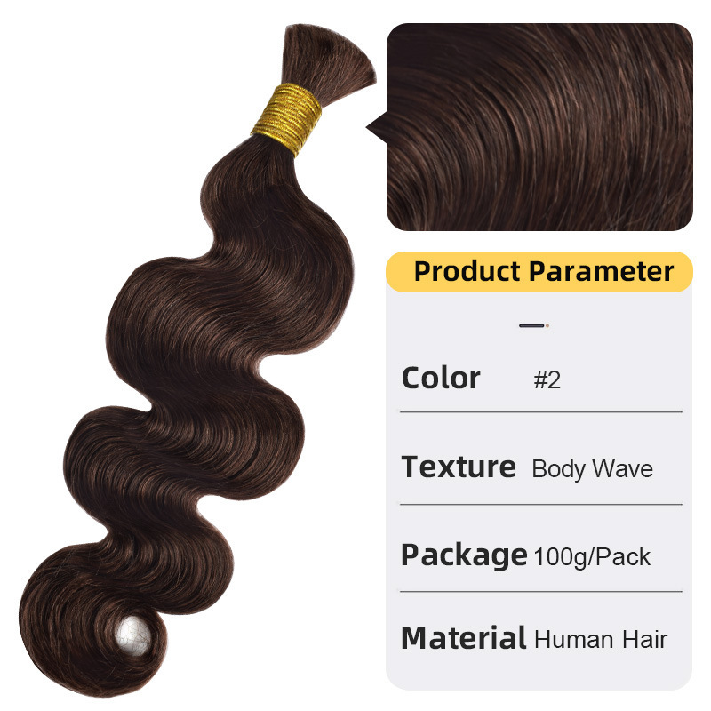 10A  Dark Brown #2  body wave  Human Braiding Hair Bulk 100g No Weft Human Hair Bundles Micro Human Braiding Hair for Boho Braids
