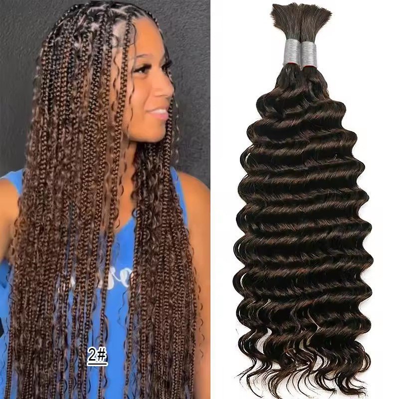 9 A Dark Brown #2  Bulk Hair Bundle Real Human Hair Deep Wave Curly  Unprocessed Human Virgin Hair Bulk Extensions