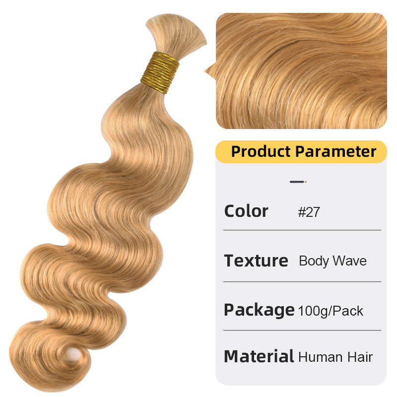 10A  Honey Blonde Brown #27  body wave  Human Braiding Hair Bulk 100g No Weft Human Hair Bundles Human Braiding Hair for Boho Braids