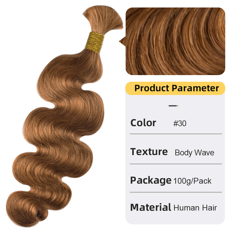 10A  Copper Red #30  body wave  Human Braiding Hair Bulk 100g No Weft Human Hair Bundles Human Braiding Hair for Boho Braids