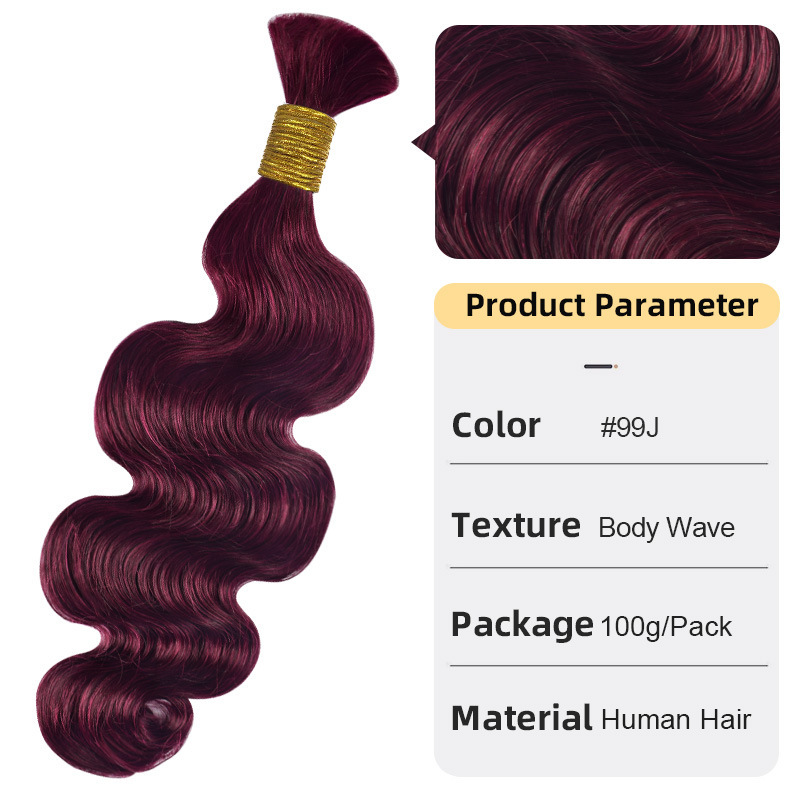 10A  Wine Red #99J  body wave  Human Braiding Hair Bulk 100g No Weft Human Hair Bundles Human Braiding Hair for Boho Braids