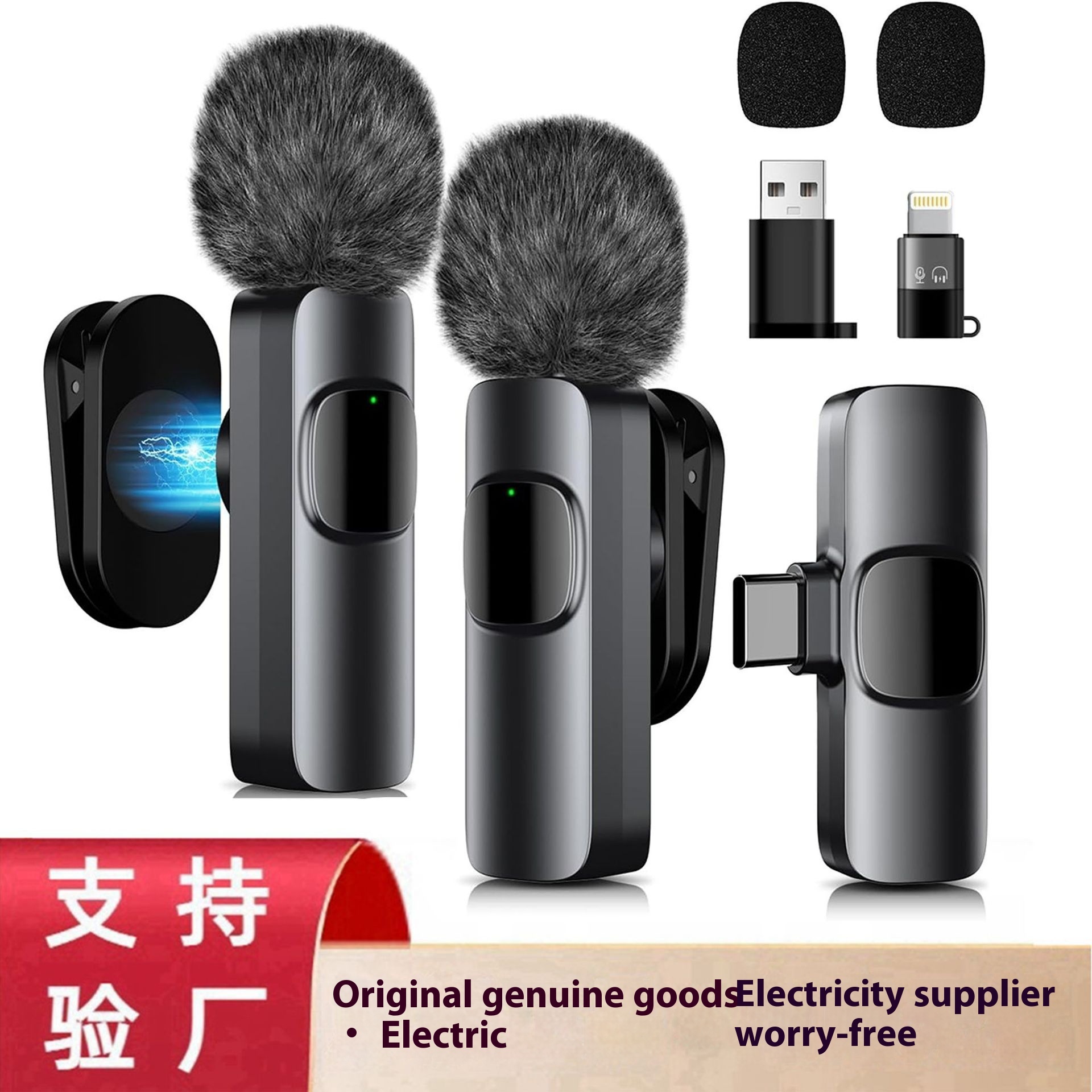 Magnetic suction wireless collar clip microphone k9 trembles outdoor live video noise reduction monitor reverberation source factory private model