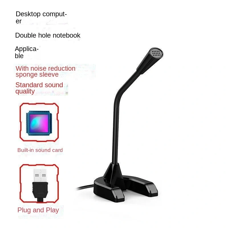 Microphone computer desktop microphone live streaming host home chicken eating voice chat Game LIVE recording YY voice wholesale
