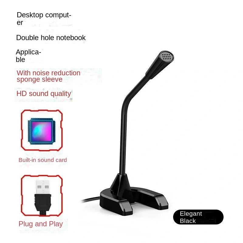 Microphone computer desktop microphone live streaming host home chicken eating voice chat Game LIVE recording YY voice wholesale