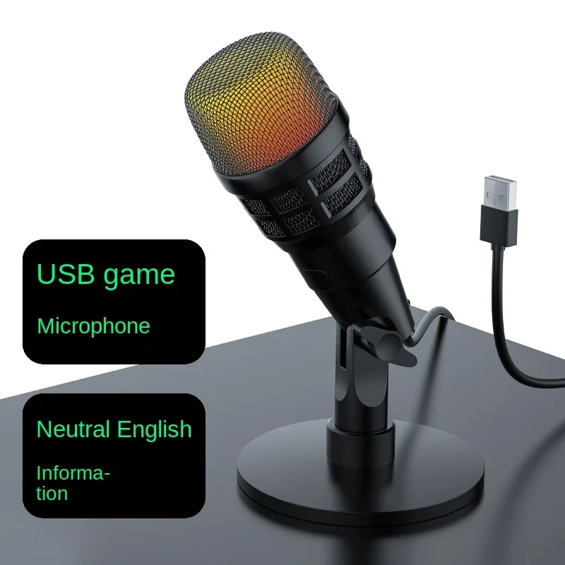 computer live broadcast noise reduction recording e-sports RGB capacitor USB microphone cross-border pure English