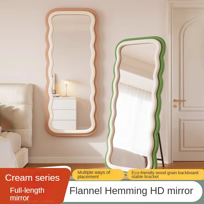 Household High-end Floor Mirror Internet Celebrity Cream Style Fitting Mirror Girls Bedroom Simple Light Luxury Dressing Mirror