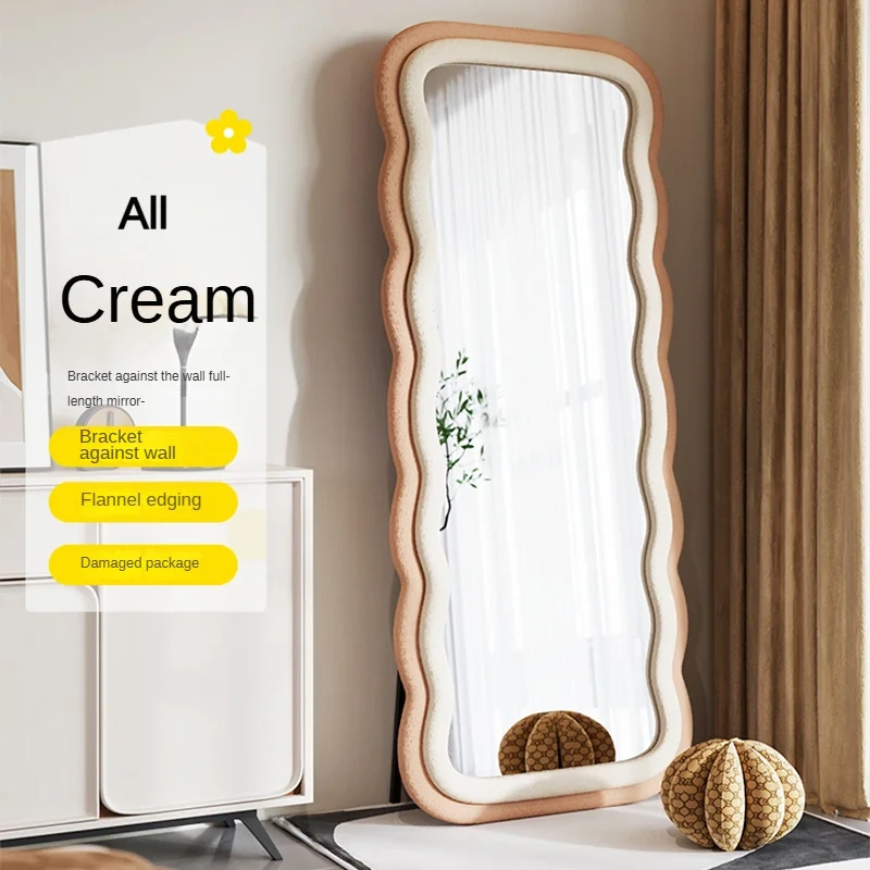 Household High-end Floor Mirror Internet Celebrity Cream Style Fitting Mirror Girls Bedroom Simple Light Luxury Dressing Mirror