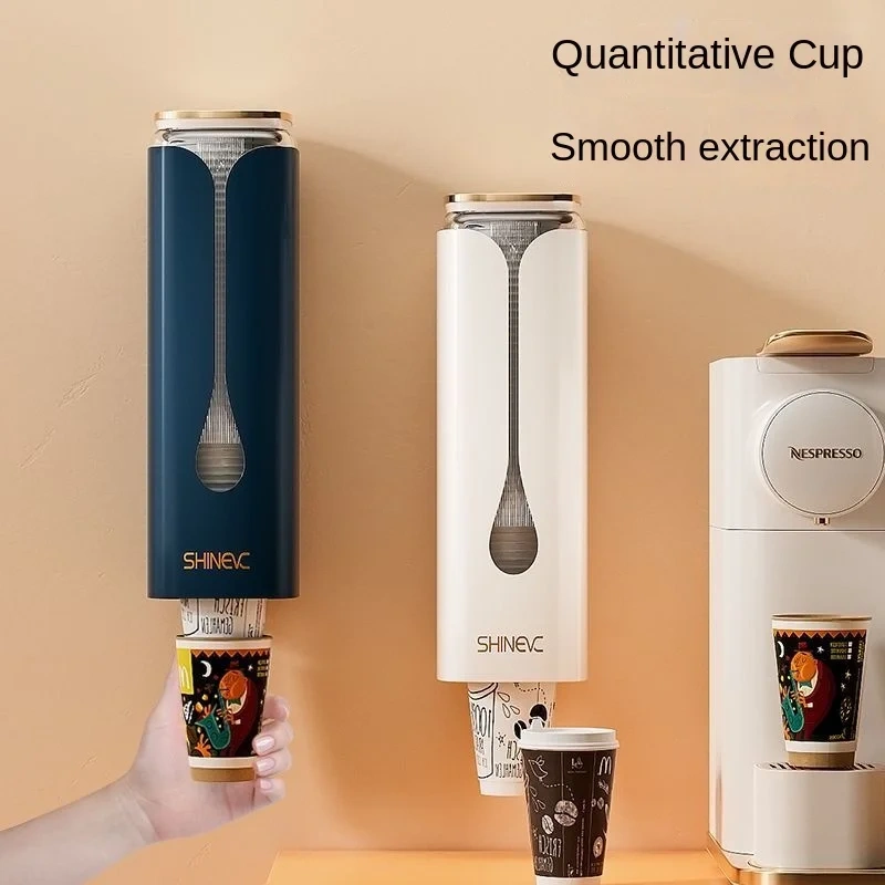 Disposable Cup Cup Picker Water Dispenser Water Cup Rack Wall Hanging Storage Kitchen Rack Paper Cup Holder Cup Holder